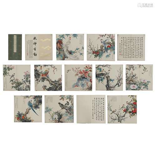 Chinese Calligraphy and Painting Jiang TingXi