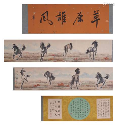 Chinese Calligraphy and Painting Xu Beihong