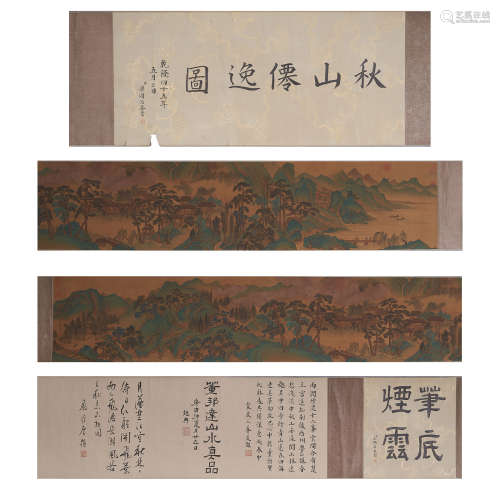 Chinese Calligraphy and Painting Dong Bangda