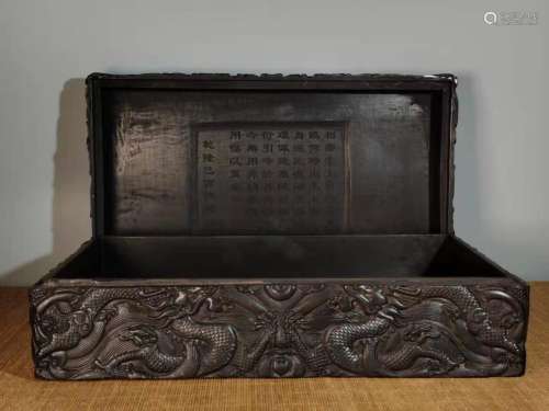chinese sandalwood box