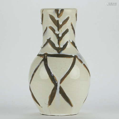 Madoura Pottery Ceramic Vase - Marked