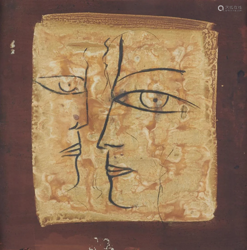 Jamali Lithograph Faces