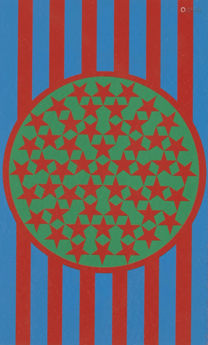 Robert Indiana 