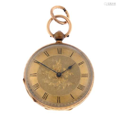 An open face pocket watch.