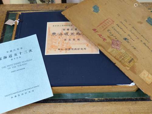 After Hiroshige, a Kato Institute folio, The 53 Stations of ...