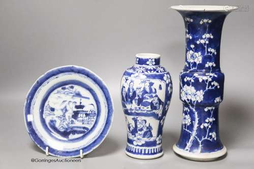 A Chinese blue and white gu vase, a baluster vase and a dish...