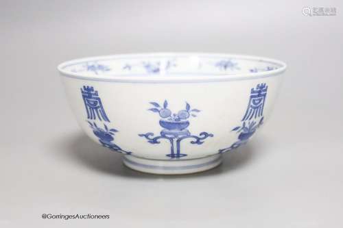 A Chinese blue and white bowl, Chenghua mark, diameter 15cm