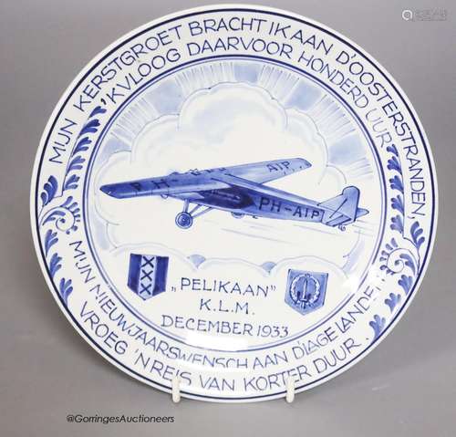 A K.L.M. Pelikaan delft Christmas plate 193318cm