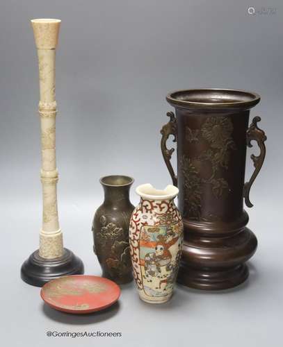 Various Japanese collectables including two bronze vases, a ...