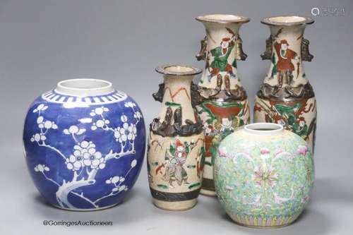 A pair and another Chinese crackleglaze vases and two jars, ...