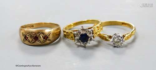 Two 18ct and gem set dress rings, gross 6.4 grams and a 9ct ...