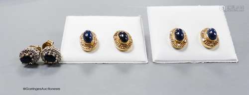 Three modern pairs of 9ct and gem set ear studs, including c...