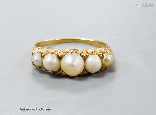 A yellow metal and graduated five stone split pearl half hoo...