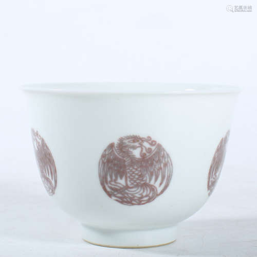 Qing Dynasty underglaze red phoenix bowl