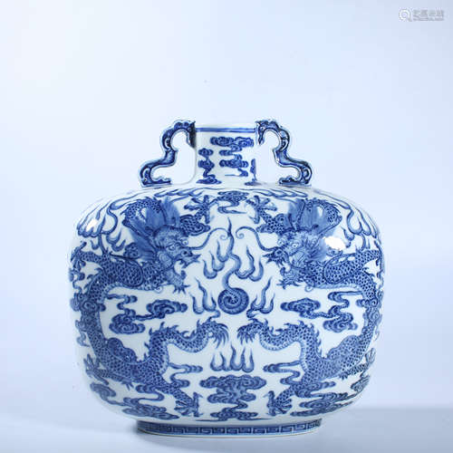 Qing Dynasty blue and white dragon pattern flat bottle