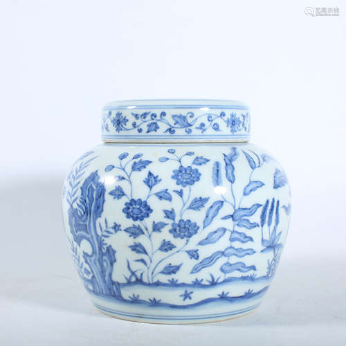 Blue and white covered pot of Ming Dynasty