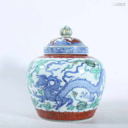 Covered pot with dragon pattern in Ming Dynasty