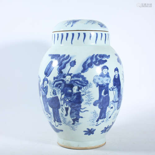 Lotus seed jar with blue and white characters in Ming Dynast...