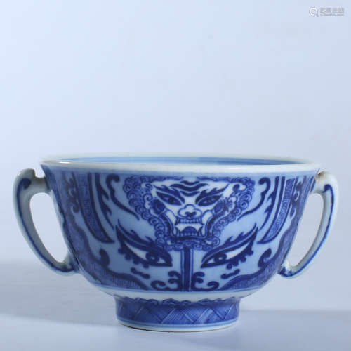 Qing Dynasty blue and white double ear cup