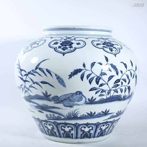 Ming Dynasty blue and white pot