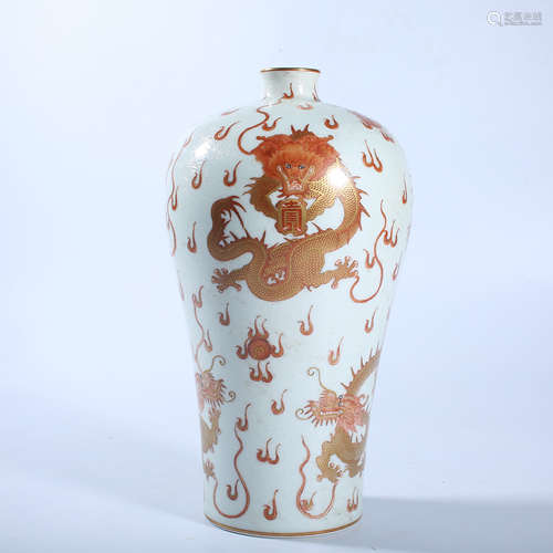 Golden Dragon plum vase in Qing Dynasty