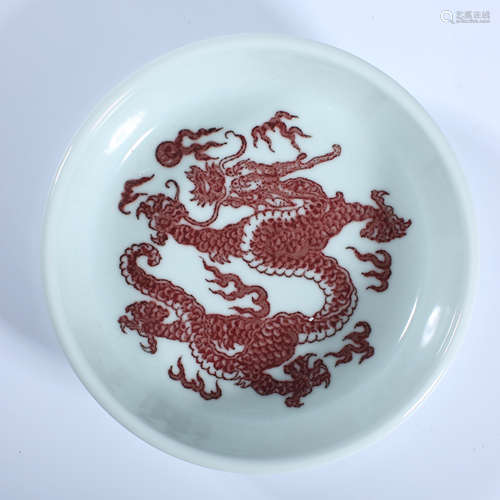 Red dragon pattern plate of Qing Dynasty