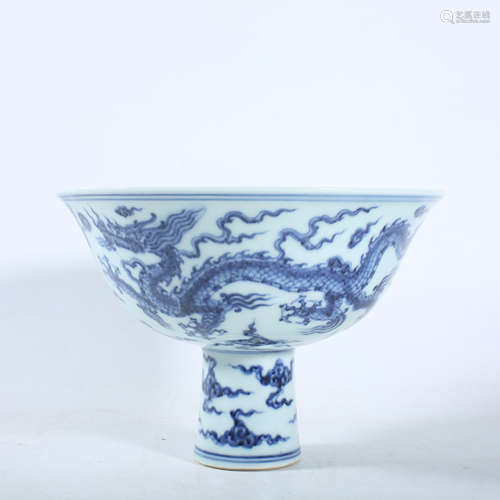 Ming Dynasty blue and white dragon pattern high foot bowl