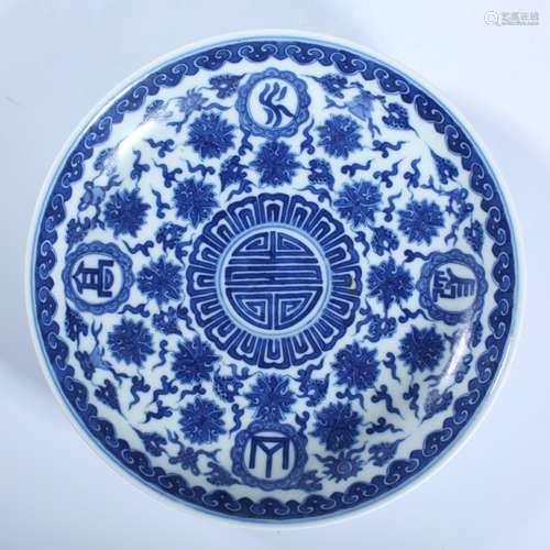 Qing Dynasty blue and white plate