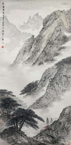 傅抱石 山水