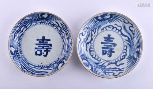 Paar Teller Bleu de Hue China um 1820