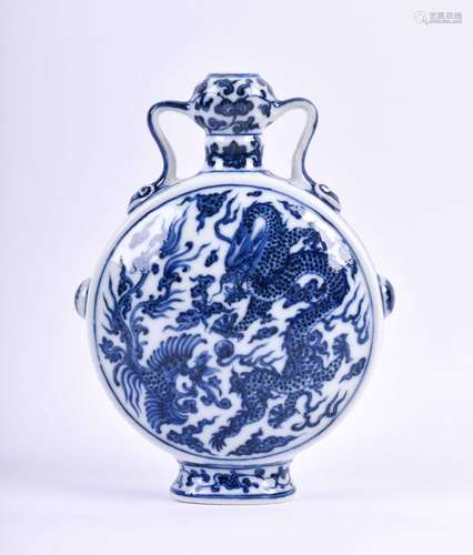 Pilgerflasche China Qing Dynastie