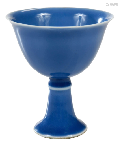 Chinese Clair de Lune Porcelain Stem Cup