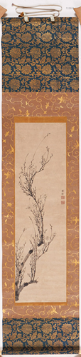 Hanging Scroll Painting - Style of Wang Mian & Wang