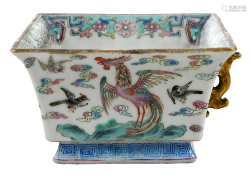 Chinese Famille Rose 'Phoenix' Porcelain Bowl