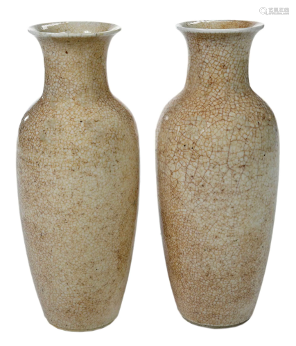 Pair of Chinese Crackle Glazed Baluster Vases