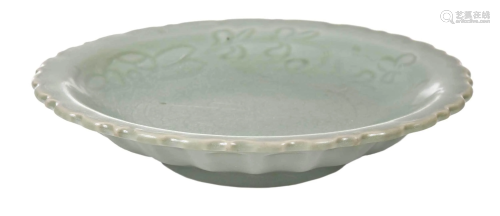 Chinese Celadon Glazed Scalloped Dish