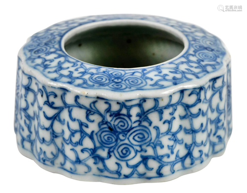 Chinese Blue And White Porcelain Water Pot