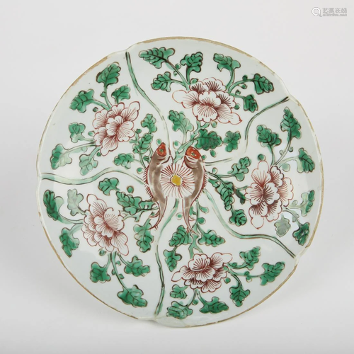 Chinese Ming Wucai Fish & Flora Dish - Marked