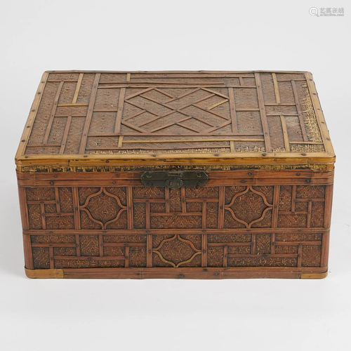 Chinese Bamboo Basketry Trunk