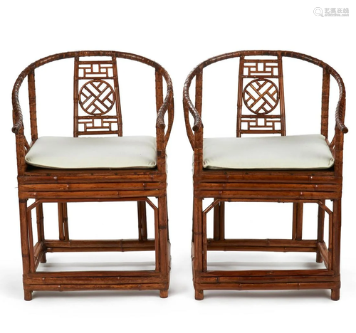 Pair of Chinese Bamboo Horsehoe Back Chairs