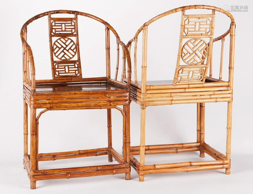 Pair of Chinese Bamboo Bow Back Armchairs