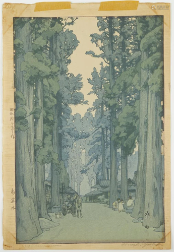 Hiroshi Yoshida 