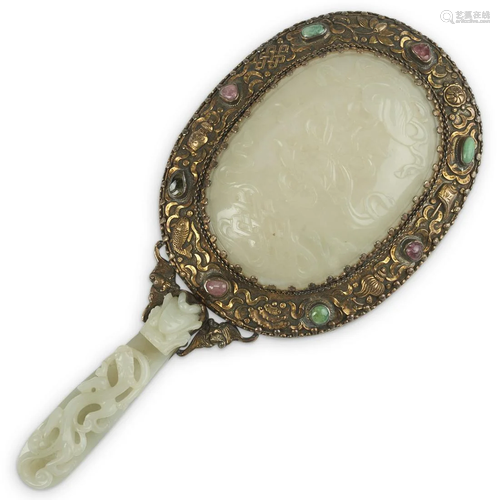 20th c. Chinese Silver Jade Belt Hook Hand Mirror