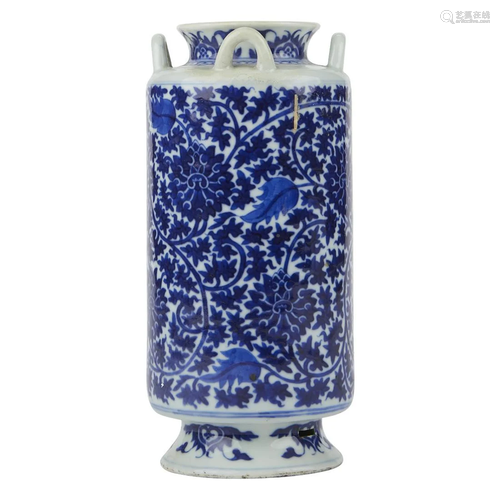 Chinese Cylinder Blue & White Porcelain Vase