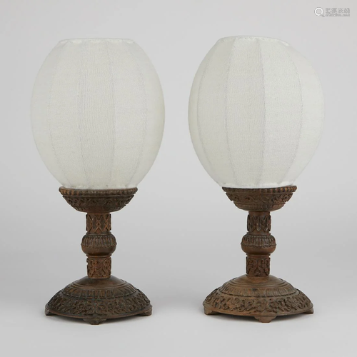 Pair of Chinese Carved Hardwood Lanterns Rosewood