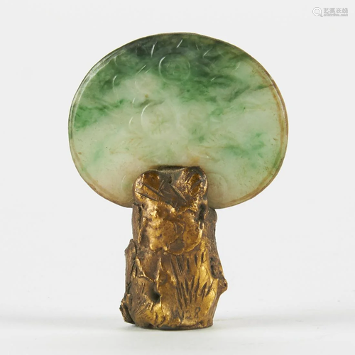 Small Jade Carving (ex Finial)