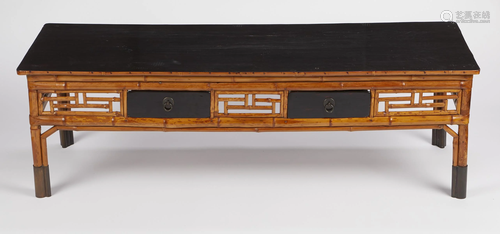 Chinese Bamboo Lacquer Calligraphy Table w/ 2 Drawers