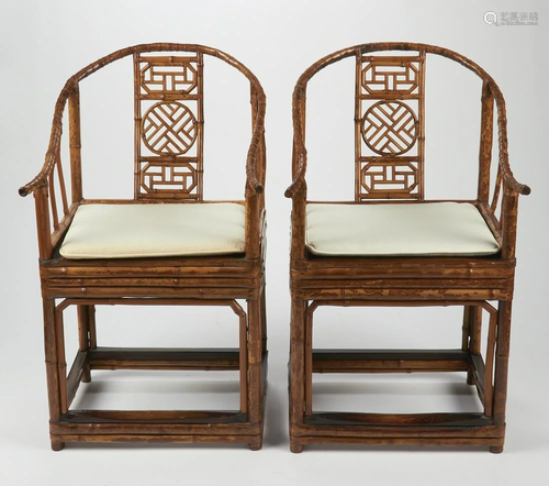 Pair of Chinese Bamboo Horseshoe Back Chairs