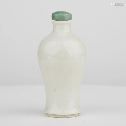 Ceramic Snuff Bottle w/ Jade Lid