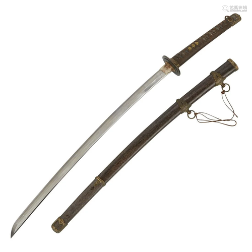 Japanese Kai Gunto Sword World War II